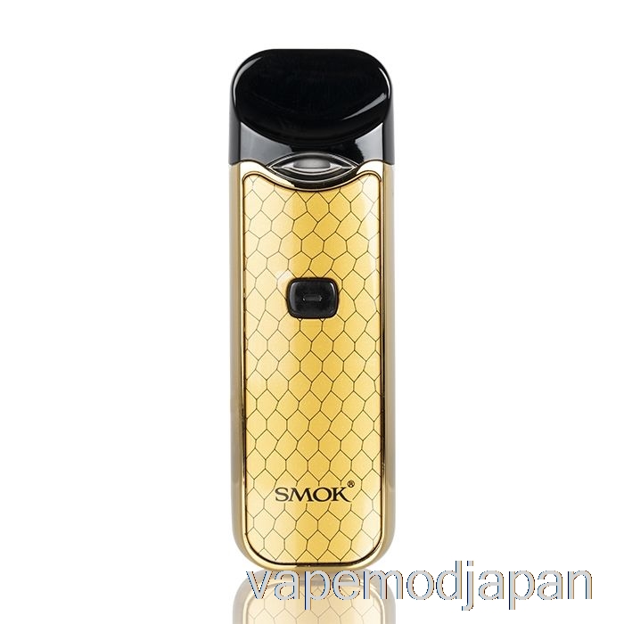 VAPE MOD SMOK NORD 15W ポッドキット ゴールド